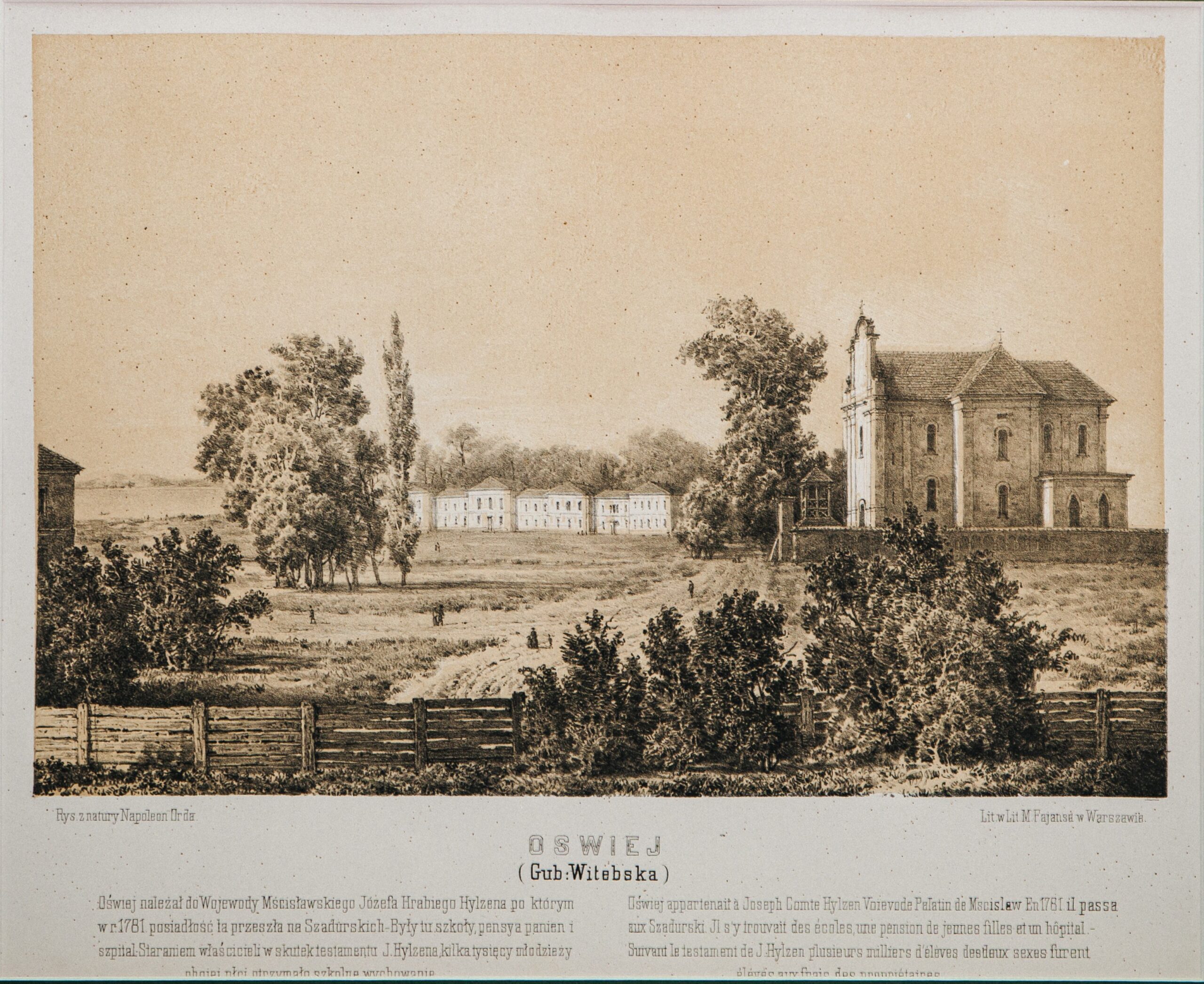 У Варшаве адкрылі выставу «Беларусь Напалеона Орды»