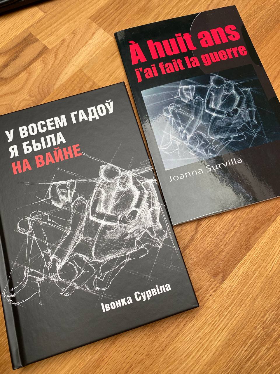 «Мяне ў гэтай гісторыі вывеў гэты прамень святла — беларускасць»: Сяргей Падсасонны пра лёс Івонкі Сурвілы і новую кнігу яе ўспамінаў