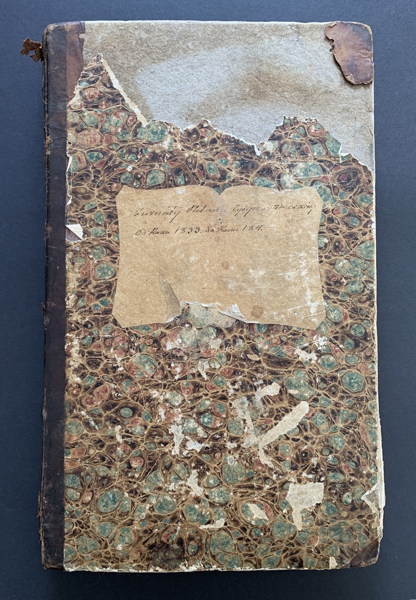 Ініцыятыва MALDZIS набыла рукапісны архіў XIX стагоддзя, які паходзіць з парафіі Гродзеншчыны