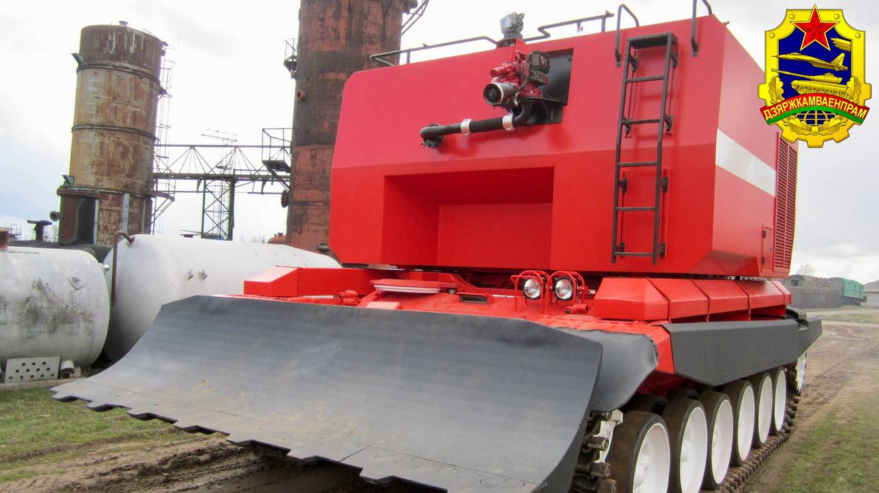 Госкомвоенпром показал "пожарный танк"