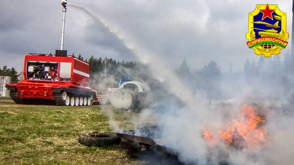 Госкомвоенпром показал "пожарный танк"