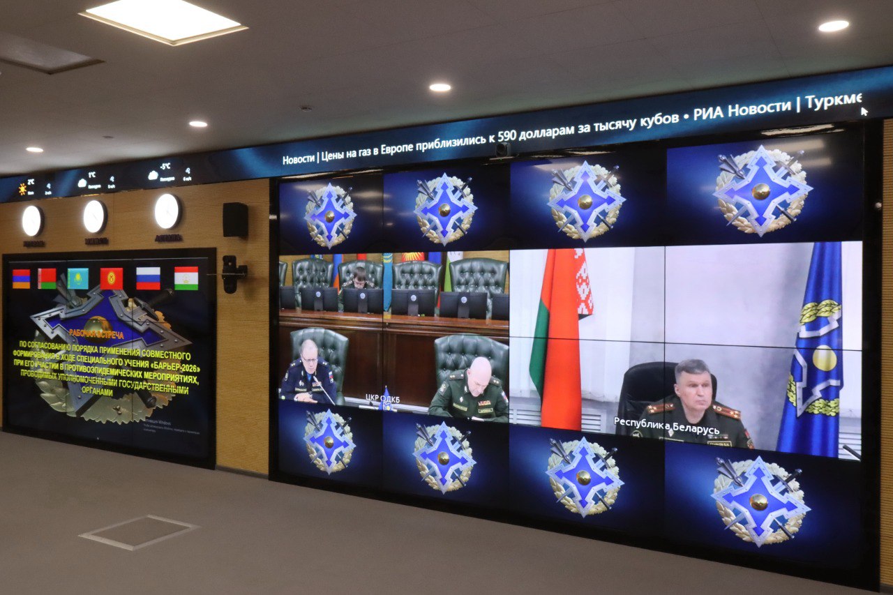 ОДКБ готовится к проведению учений в Беларуси