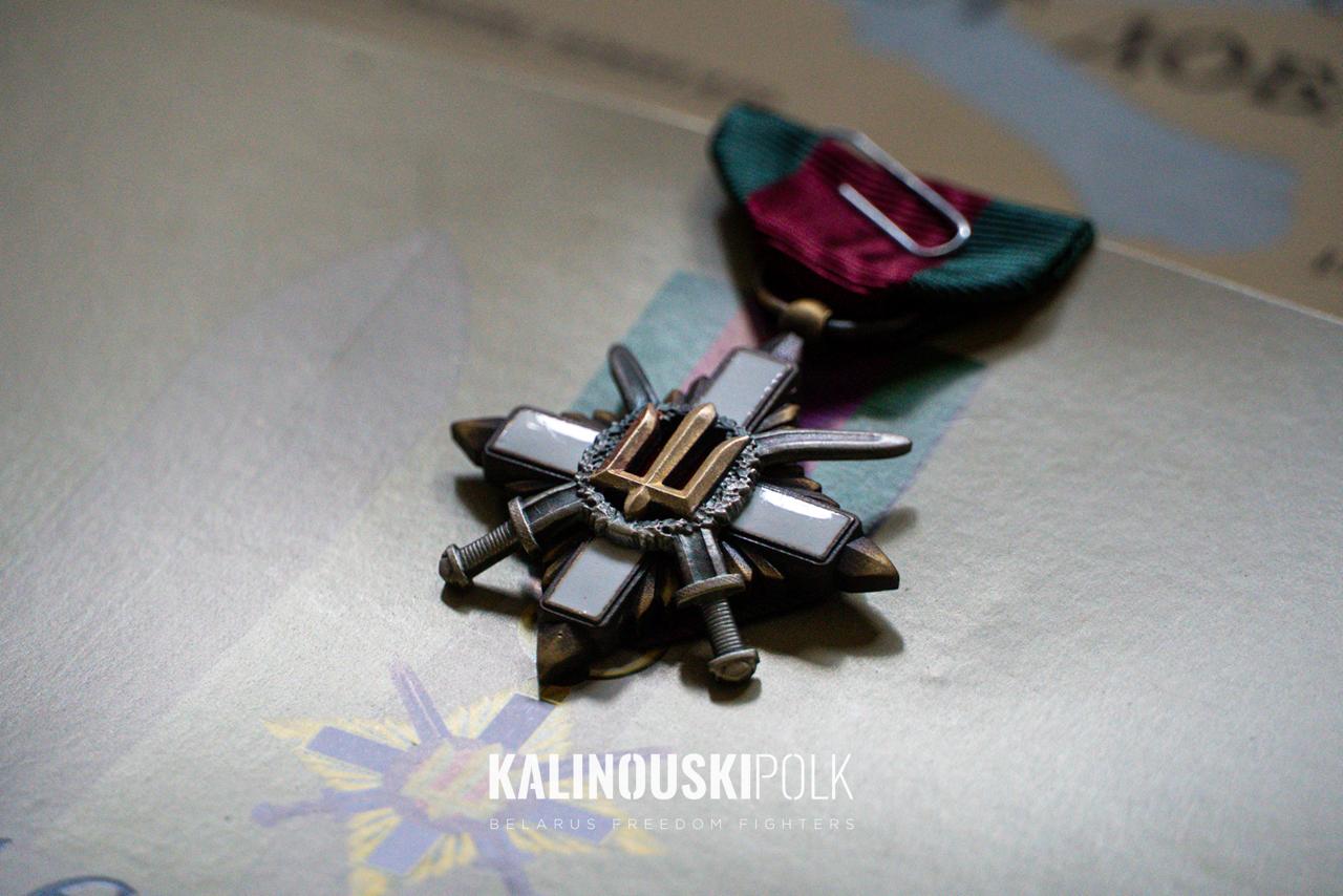 Бойцы полка Калиновского получили награды в Украине