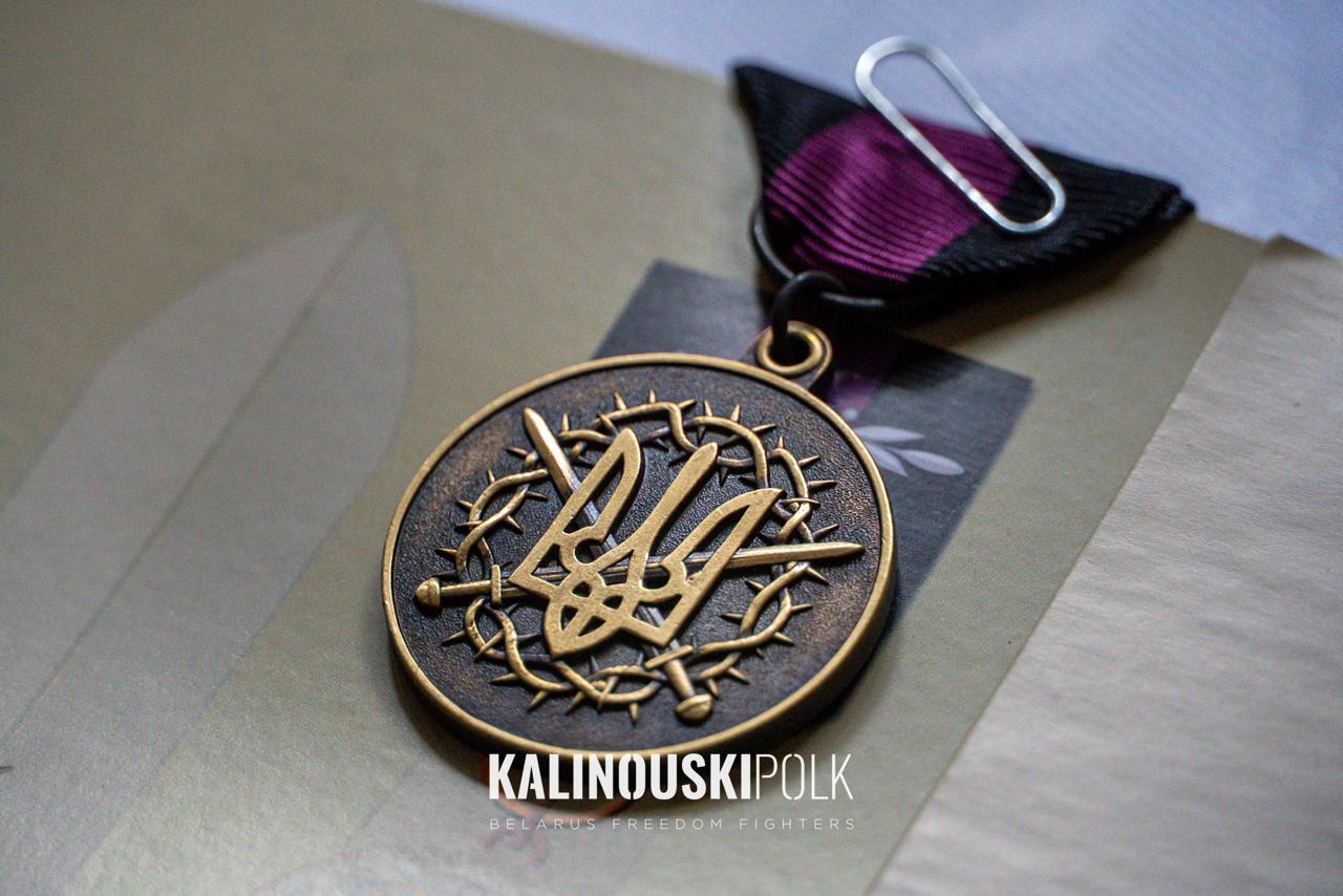 Бойцы полка Калиновского получили награды в Украине