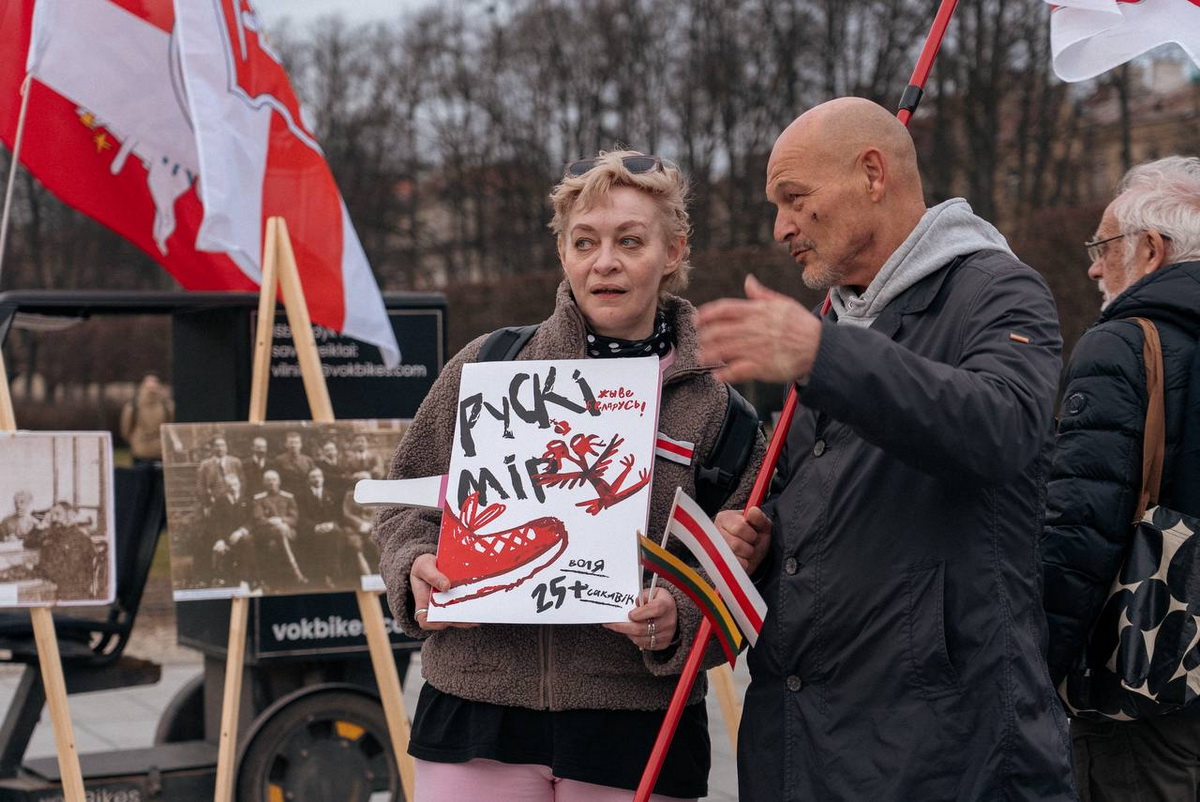 В Вильнюсе отметили День Воли - фото