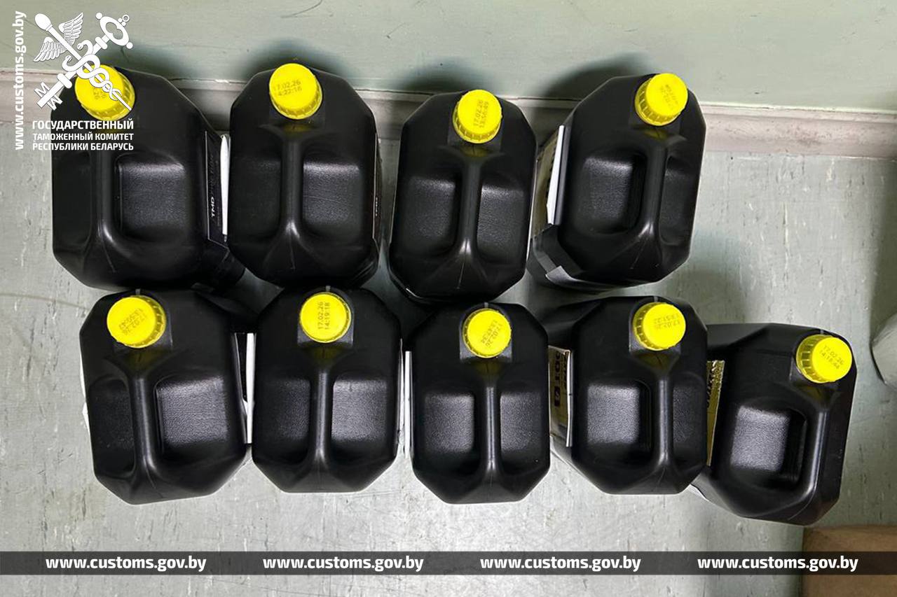 Беларусская таможня перекрыла канал поставки прекурсоров для производства наркотиков и психотропов