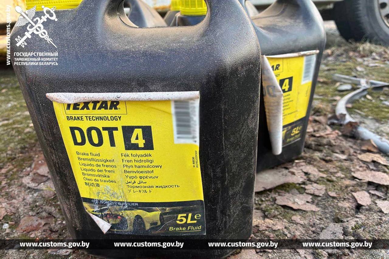 Беларусская таможня перекрыла канал поставки прекурсоров для производства наркотиков и психотропов