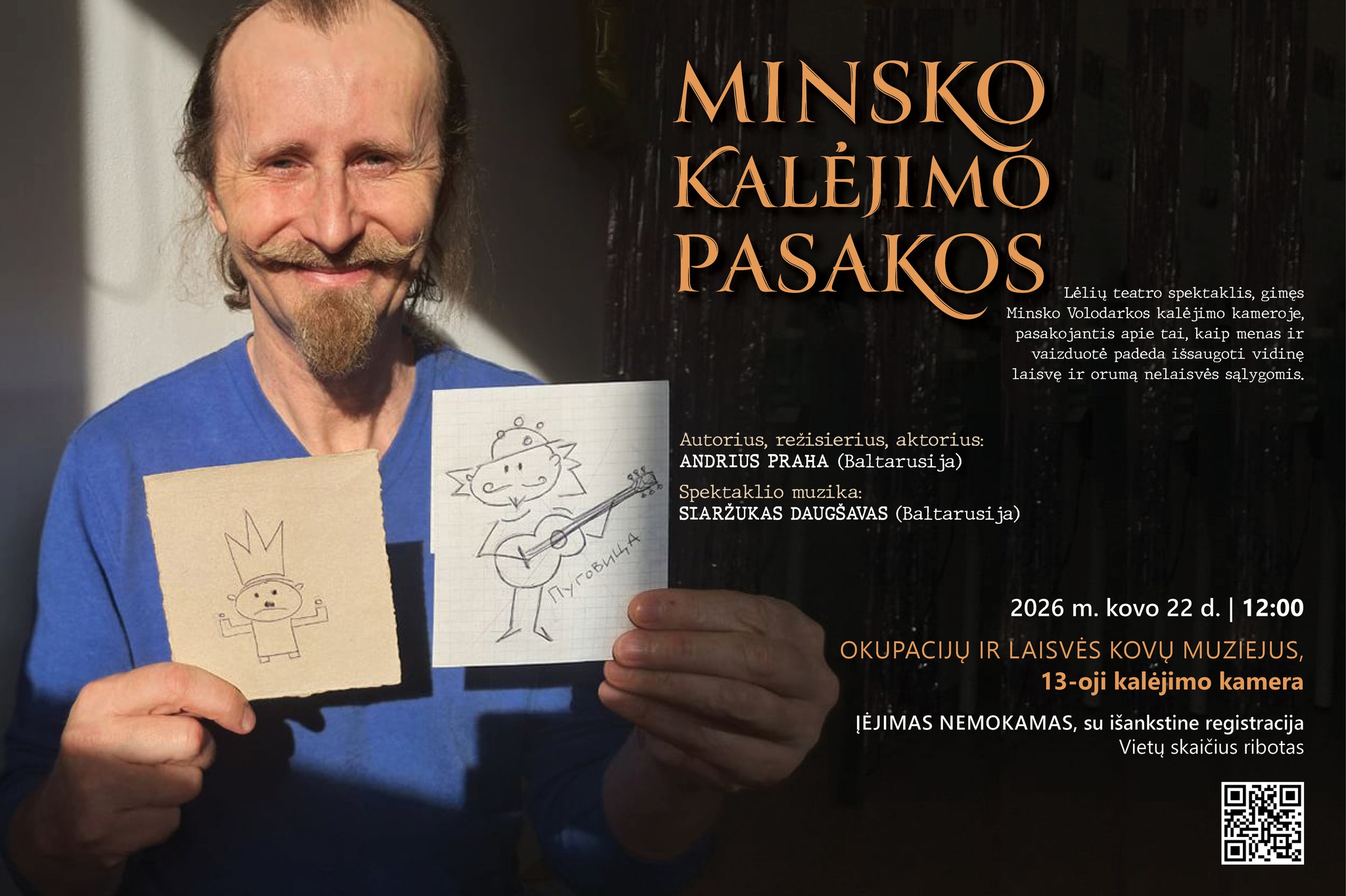 Тэатр за кратамі: у Вільні пакажуць «Казкі з Замка», створаныя Андрусём Praha на Валадарцы