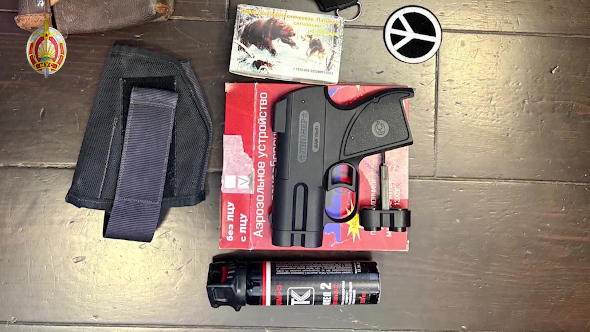 МВД заявило о задержании "группы приверженцев анархических взглядов"