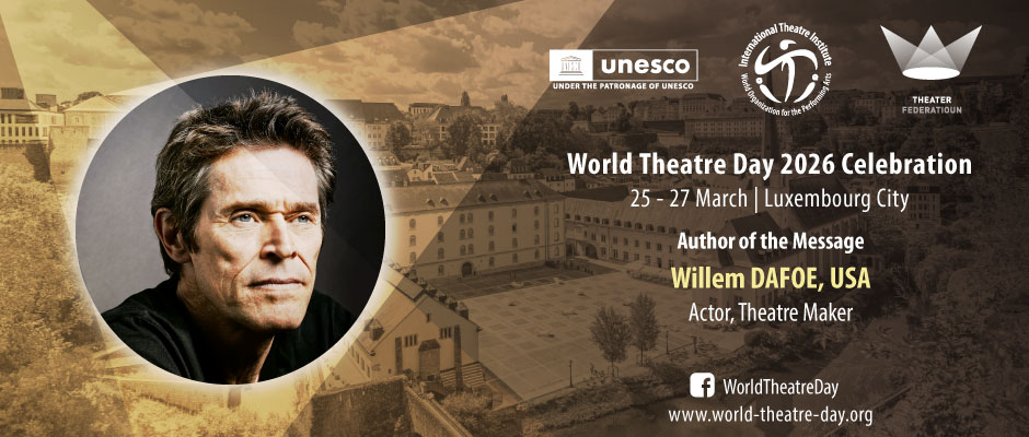 27 сакавіка адзначаецца Сусветны дзень тэатра