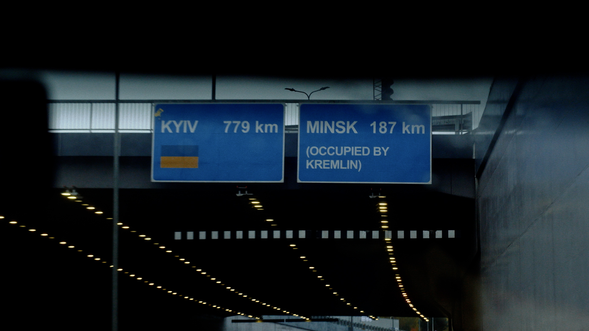 Анлайн-кінатэатр беларускага кіно VODBLISK вяртаецца з прэм'ерай дакфільма пра Аліну Нагорную і Ігара Случака