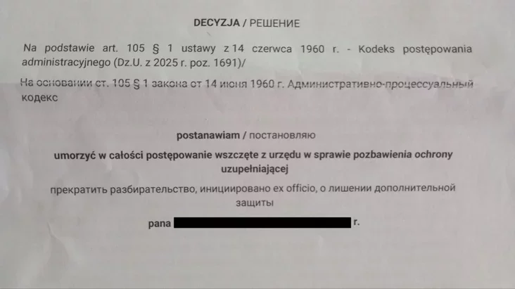 «Наша Ніва» рассказала, чем закончилась история беларуса с паспортом "Новой Беларуси" в управлении по делам иностранцев Польши