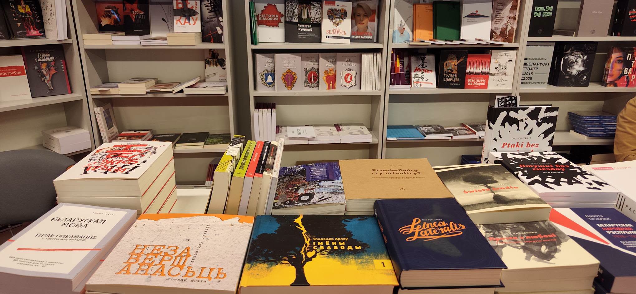 У Беластоку прайшоў кніжны кірмаш з удзелам беларускіх выдаўцоў - фотафакт