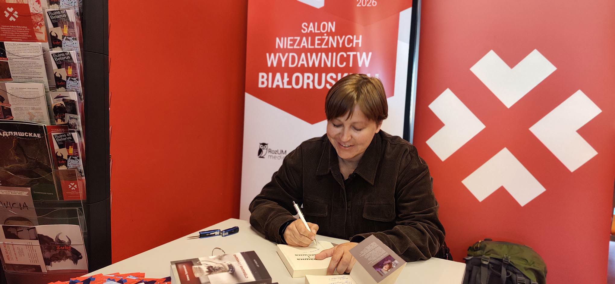 У Беластоку прайшоў кніжны кірмаш з удзелам беларускіх выдаўцоў - фотафакт