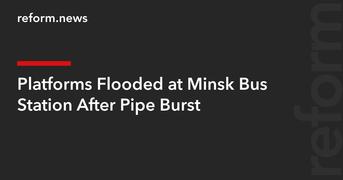 Platforms Flooded at Minsk Bus Station After Pipe Burst