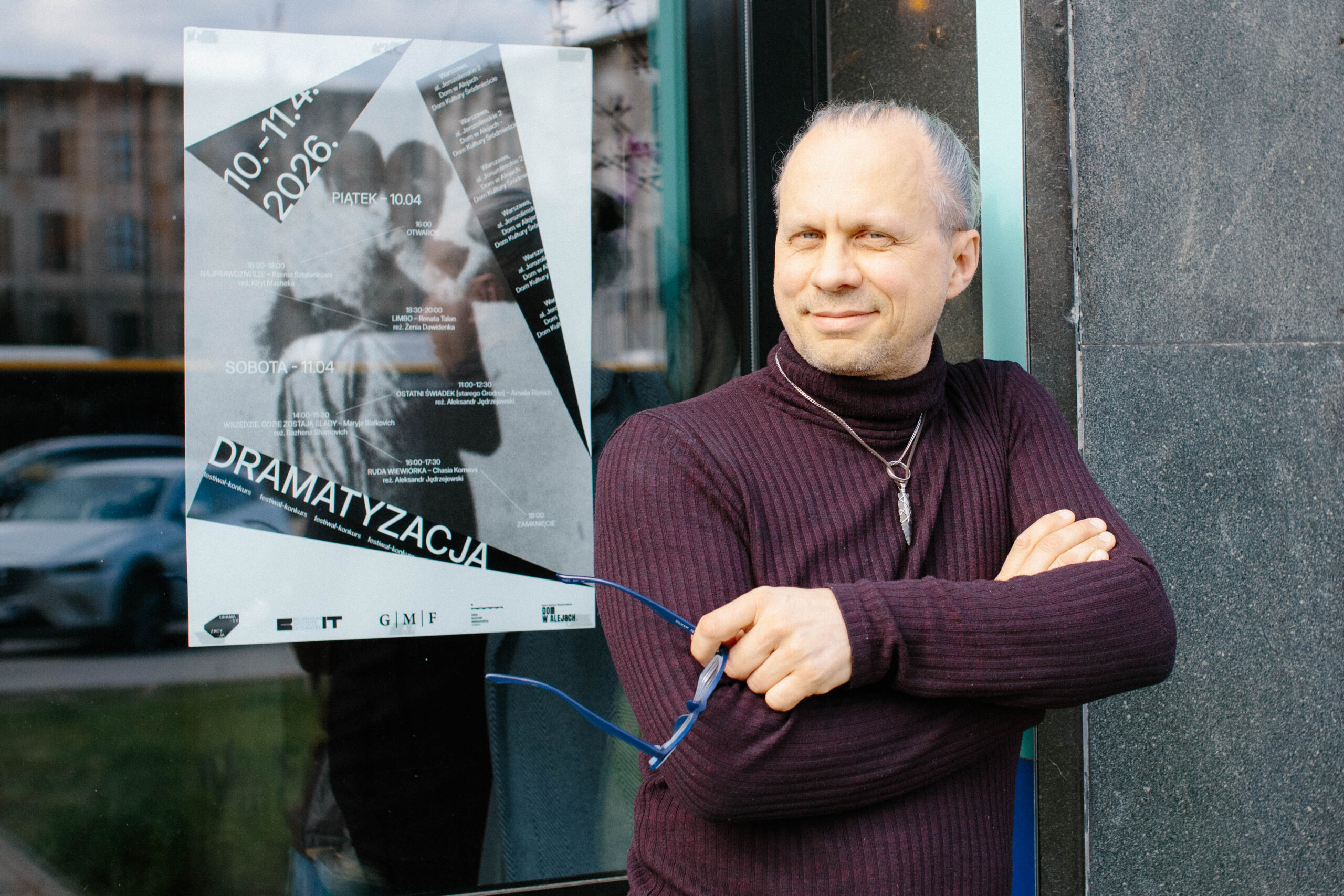 «Мы не можам зрабіць крок ні ў той, ні ў гэты бок»: рэжысёрка Валянціна Мароз пра фестываль «Dramatyzacja»