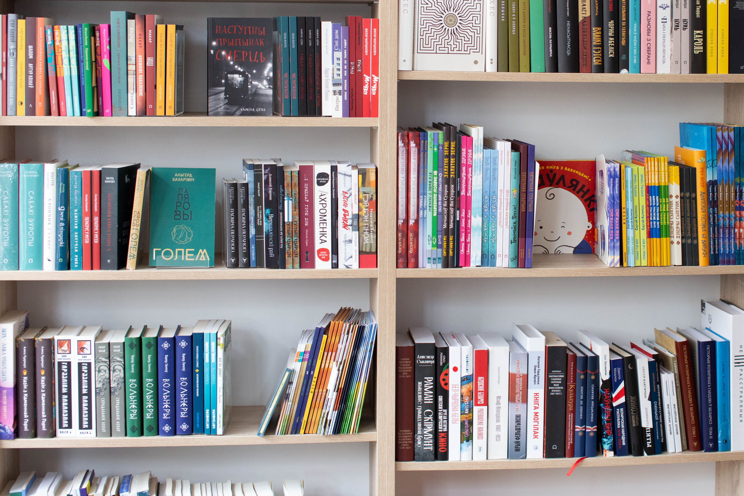 Праект «Плэйліст экстрэміста». Андрэй Янушкевіч: «Людзі беларускага паходжання змагаюцца з уласнай нацыянальнай культурай»