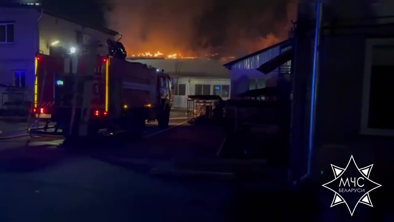 Цех горел ночью в Молодечно