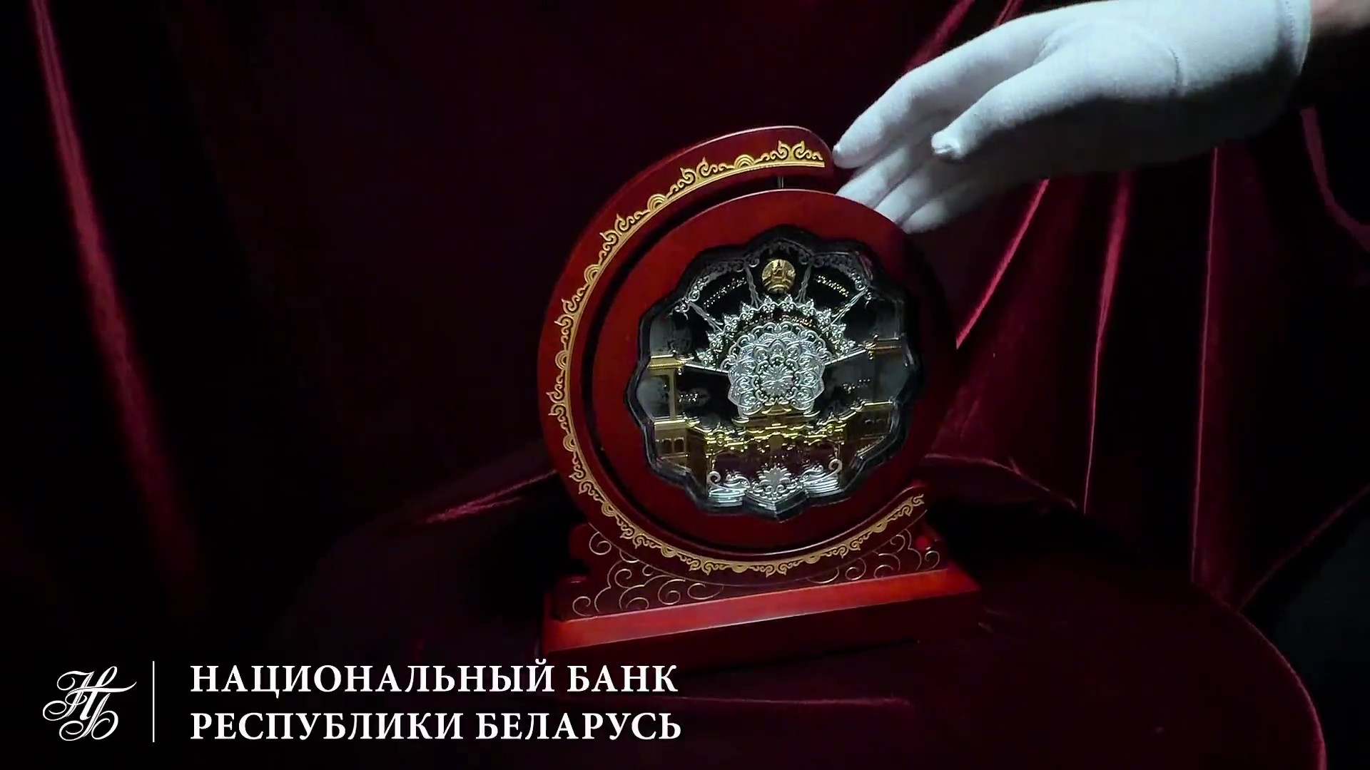 Нацбанк начнет продавать 1,5-килограммовые монеты по 23 тысячи рублей