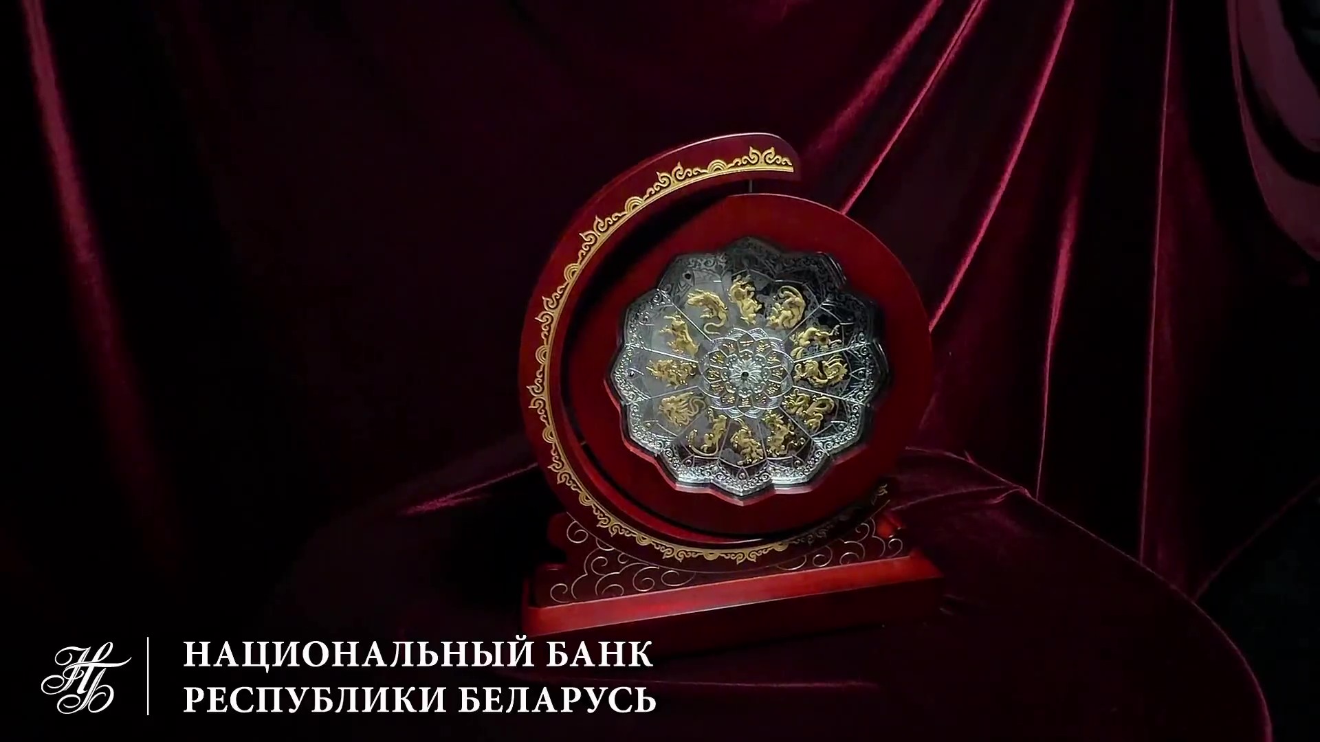 Нацбанк начнет продавать 1,5-килограммовые монеты по 23 тысячи рублей
