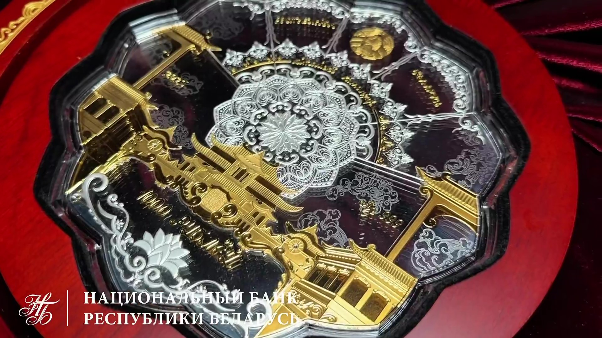 Нацбанк начнет продавать 1,5-килограммовые монеты по 23 тысячи рублей