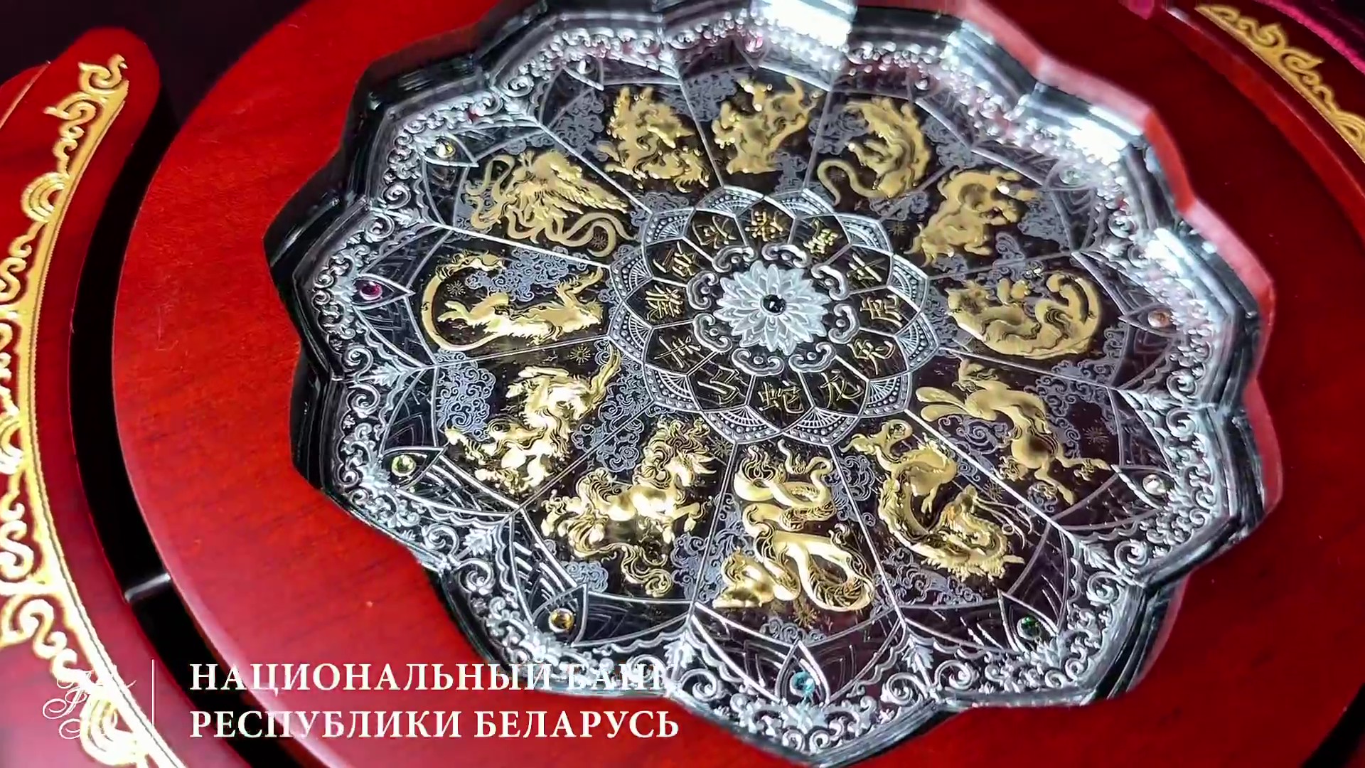 Нацбанк начнет продавать 1,5-килограммовые монеты по 23 тысячи рублей