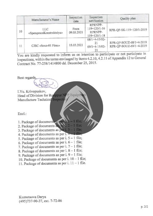Российские хакеры взломали «Росатом» и получили данные по БелАЭС