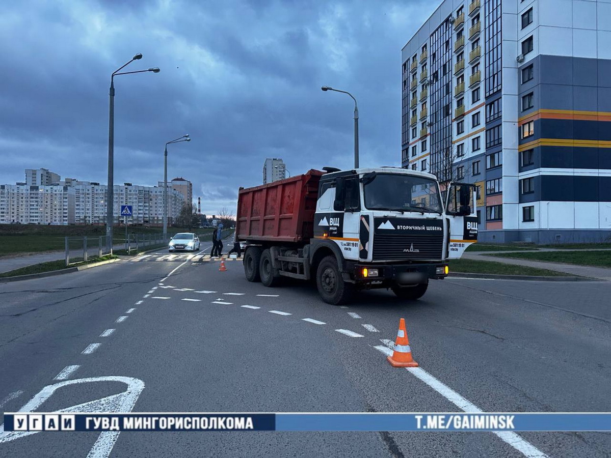 МАЗ сбил подростка на пешеходном переходе в Минске