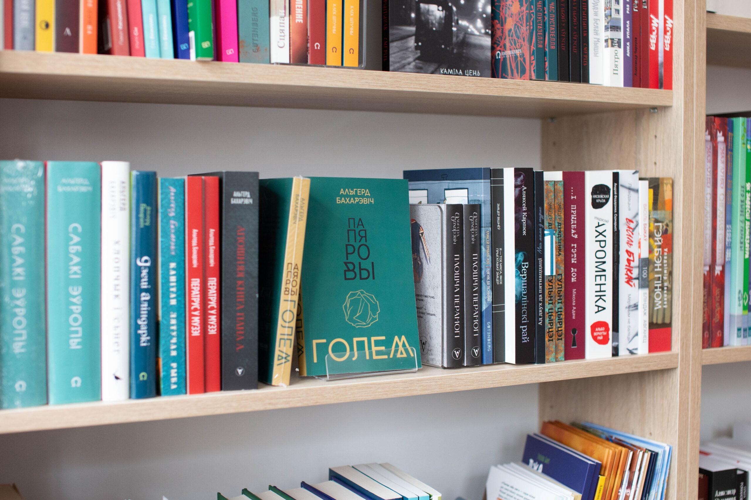 Праект «Плэйліст экстрэміста». Андрэй Янушкевіч: «Людзі беларускага паходжання змагаюцца з уласнай нацыянальнай культурай»