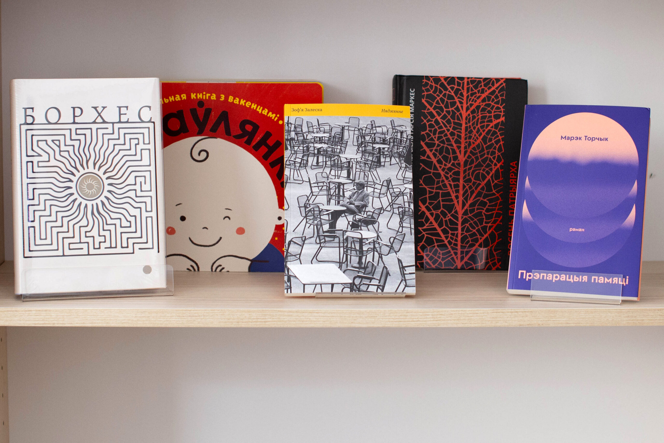 Праект «Плэйліст экстрэміста». Андрэй Янушкевіч: «Людзі беларускага паходжання змагаюцца з уласнай нацыянальнай культурай»