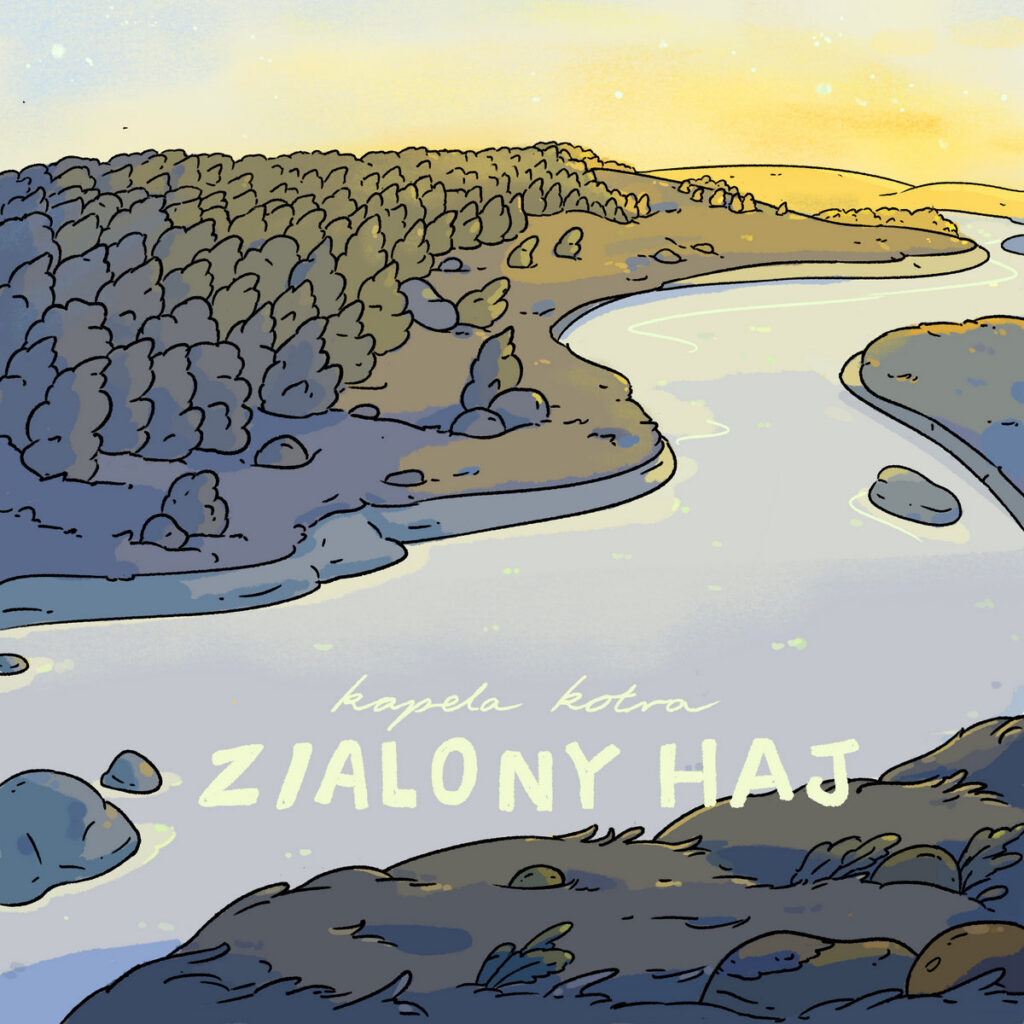 Фолк-дуэт Ralla спыніў свае існаванне. Але музыкі гурта заявілі пра ўдзел у іншых праектах