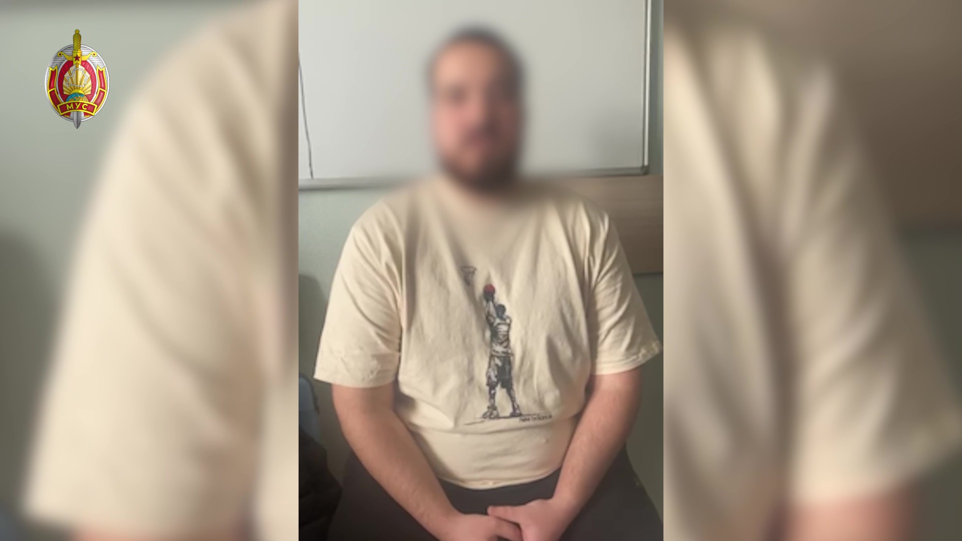 Милиция задержала 25-летнего иностранца - создателя финансовой пирамиды