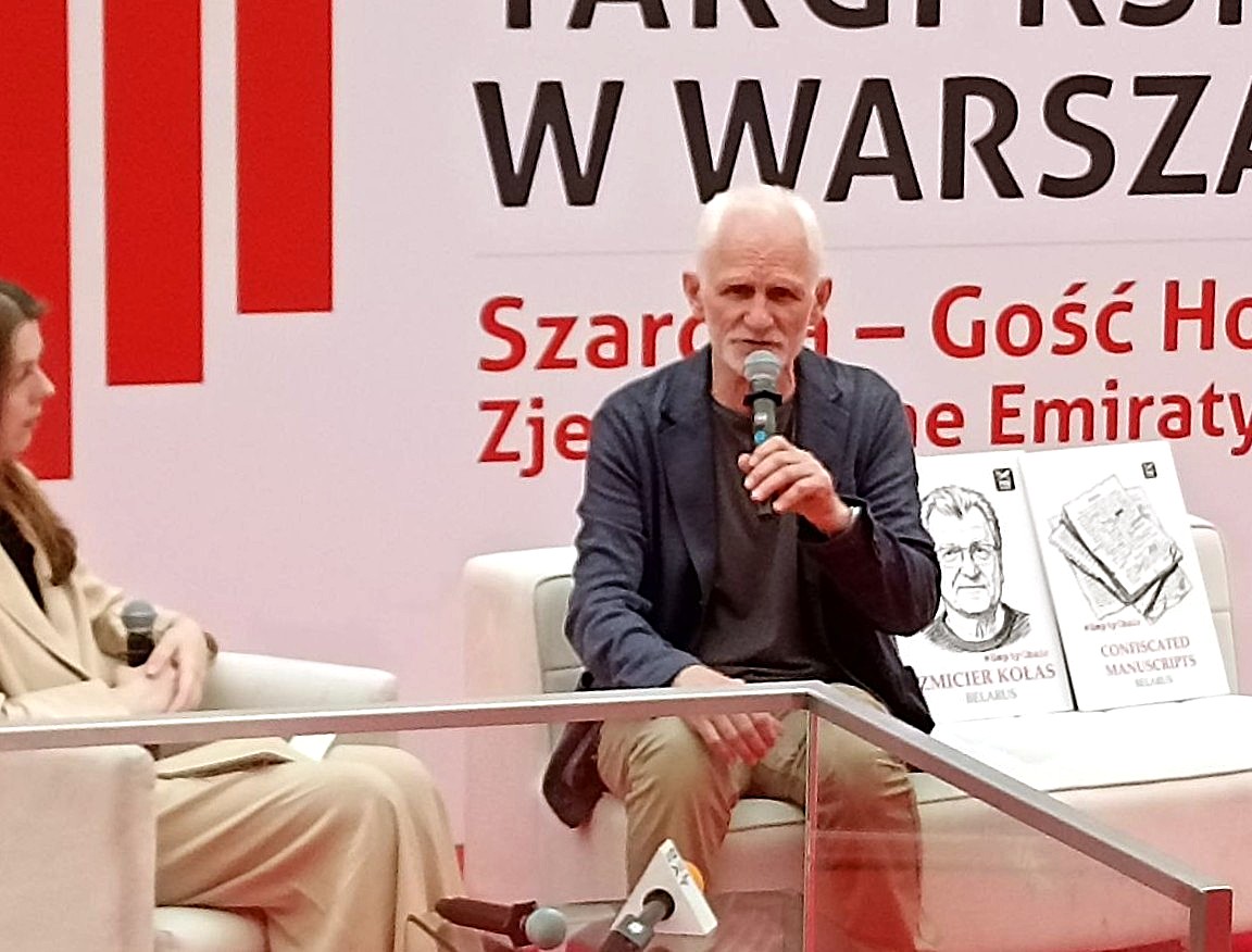 «Барацьба паміж цывілізаваным светам і посткамуністычнай імперыяй, часткай якой цяпер з'яўляецца Беларусь, працягваецца»: у Варшаве прайшла сустрэча з Алесем Бяляцкім