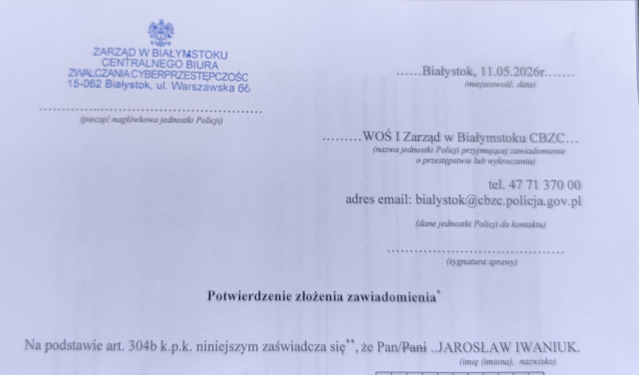 Яраслаў Іванюк падаў заяву ў польскае бюро па барацьбе з кіберзлачыннасцю па факце хакерскай атакі на інтэрнэт-бібліятэку kamunikat.org