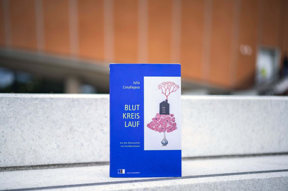 У шорт-ліст нямецкай прэміі «Internationaler Literaturpreis» трапіў паэтычны зборнік беларускай паэткі Юлі Цімафеевай