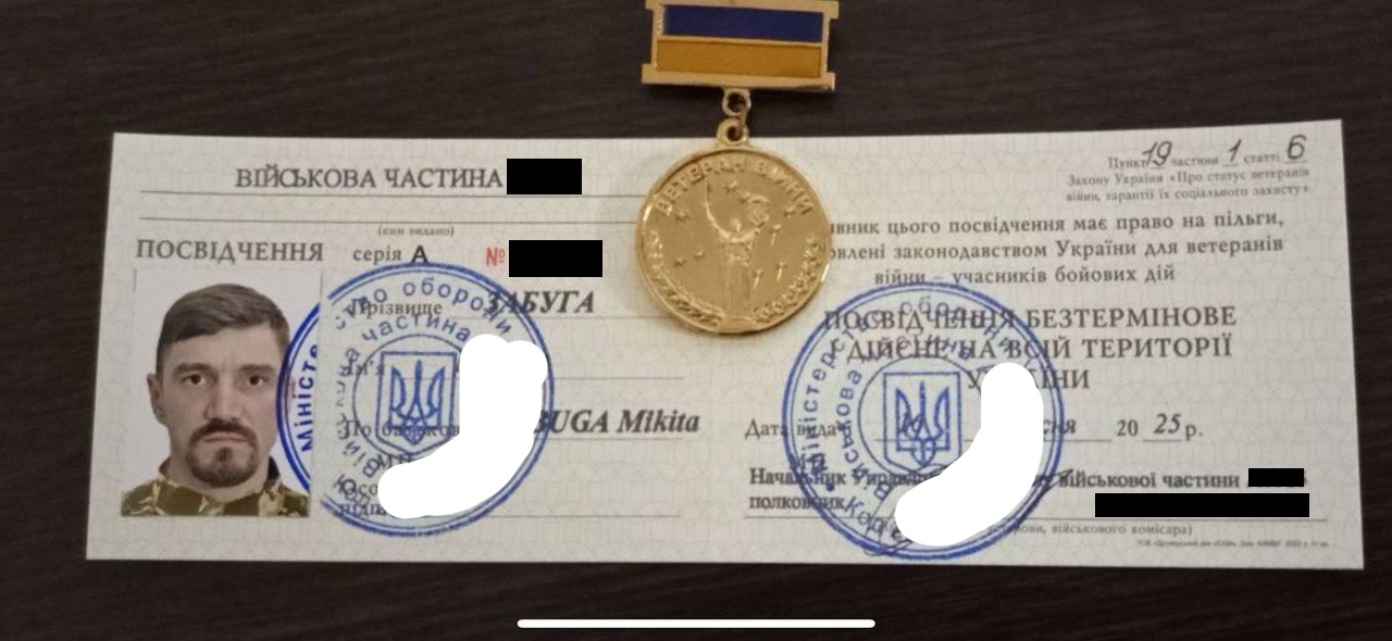 Забуга атрымаў медаль «Гонар і Годнасьць» па рэкамендацыі Кабанчука