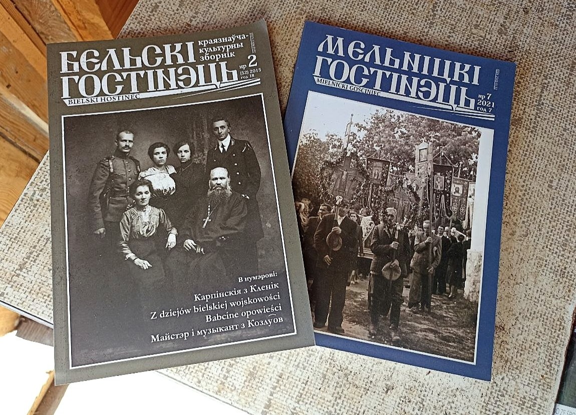 «Падляшша. Выбар быць дома». Дарафей Фіёнік – пра Музей малой бацькаўшчыны ў Студзіводах і жыццё ў рытме продкаў