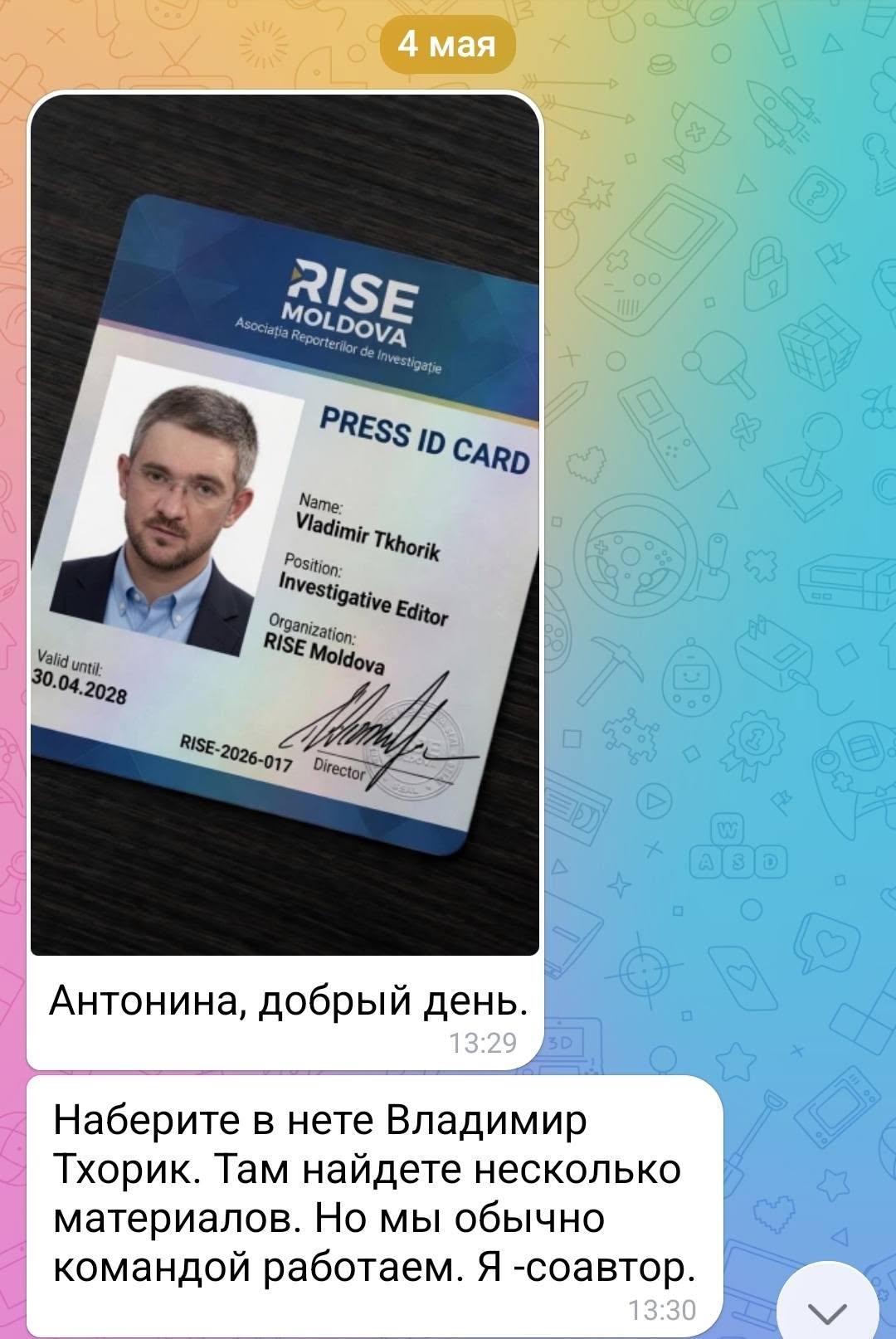 Неизвестный под видом молдовского журналиста связывался с офисом Тихановской и экс-политзаключенной