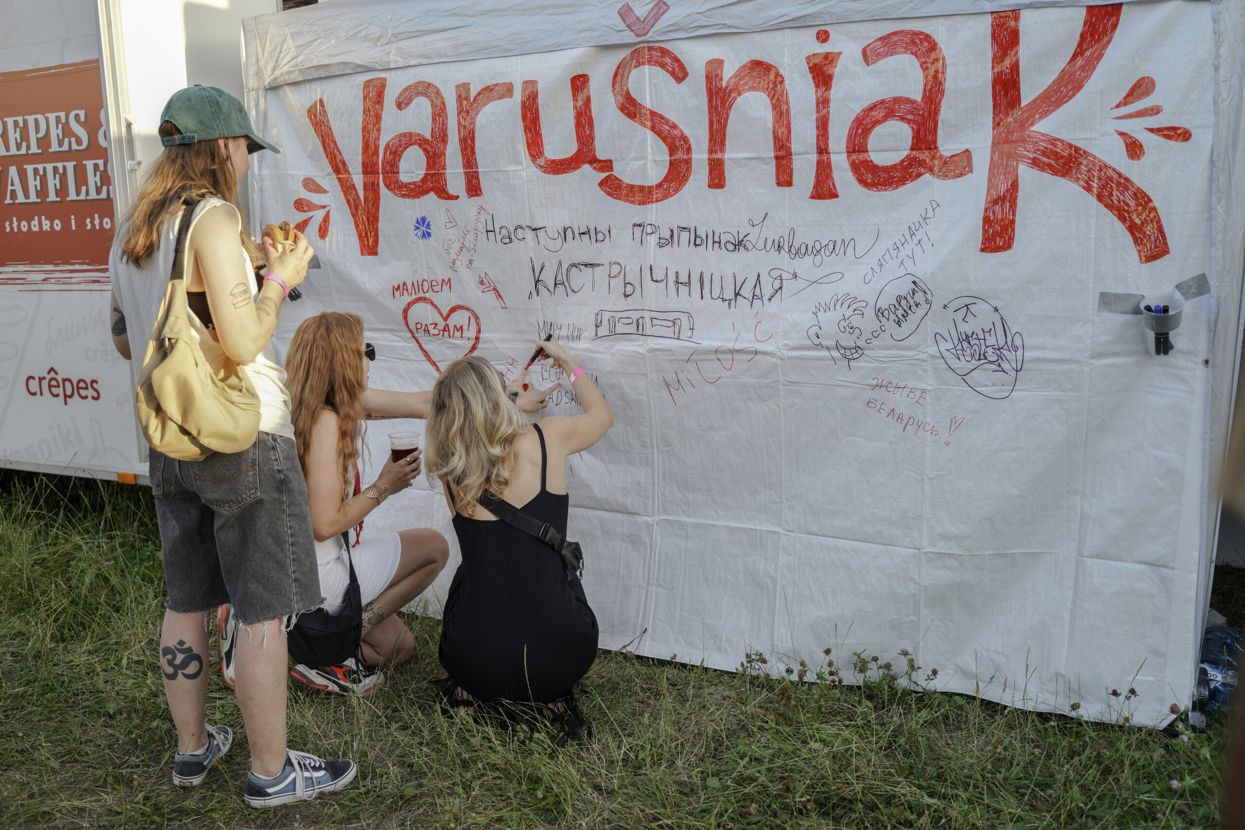 Паганскі вайб у 37 градусаў спёкі: як прайшоў VARUŠNIAK. KUPALLE. Вялікі фотарэпартаж Ксеніі Галубовіч