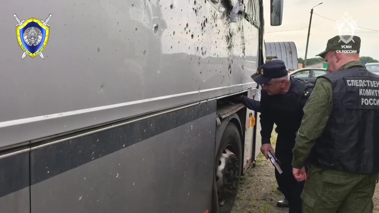 Следком России передал беларусским коллегам материалы по делу об атаке БПЛА на автобус в Брянской области