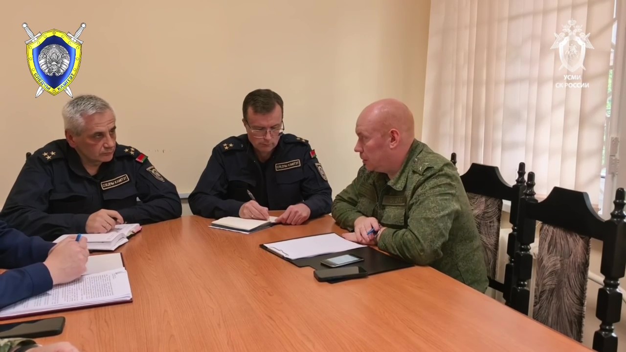 Следком России передал беларусским коллегам материалы по делу об атаке БПЛА на автобус в Брянской области