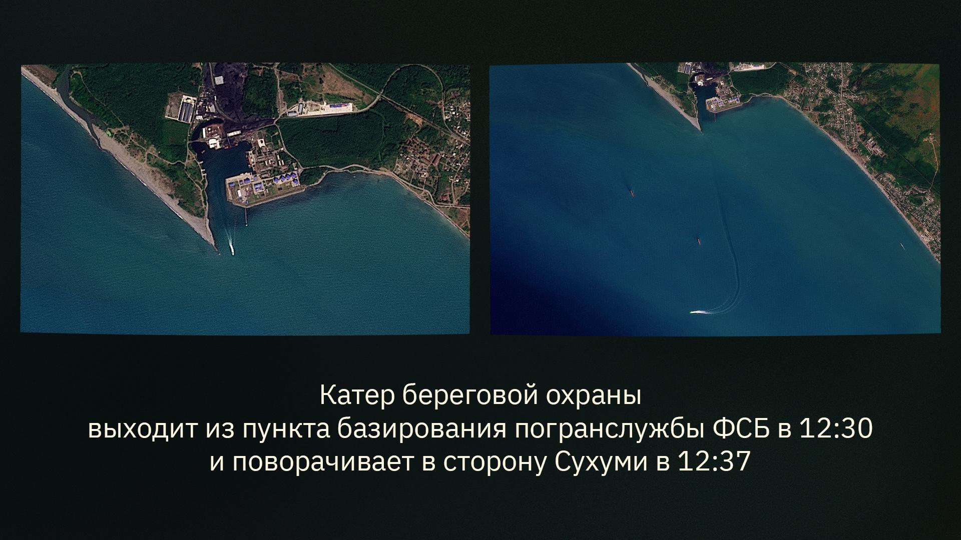 БРЦ: Исчезновение Анатолия Котова — результат спланированной операции