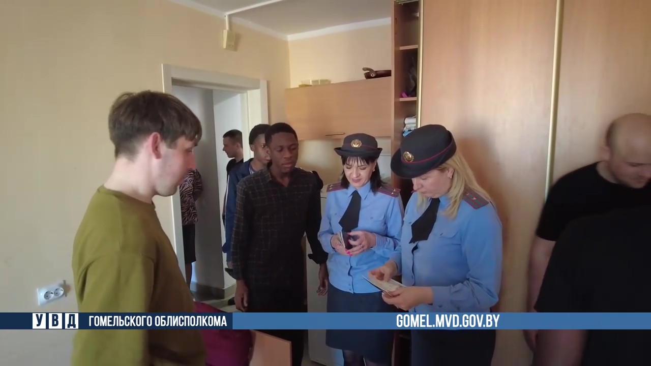 Гомельская милиция провела рейд против иностранцев