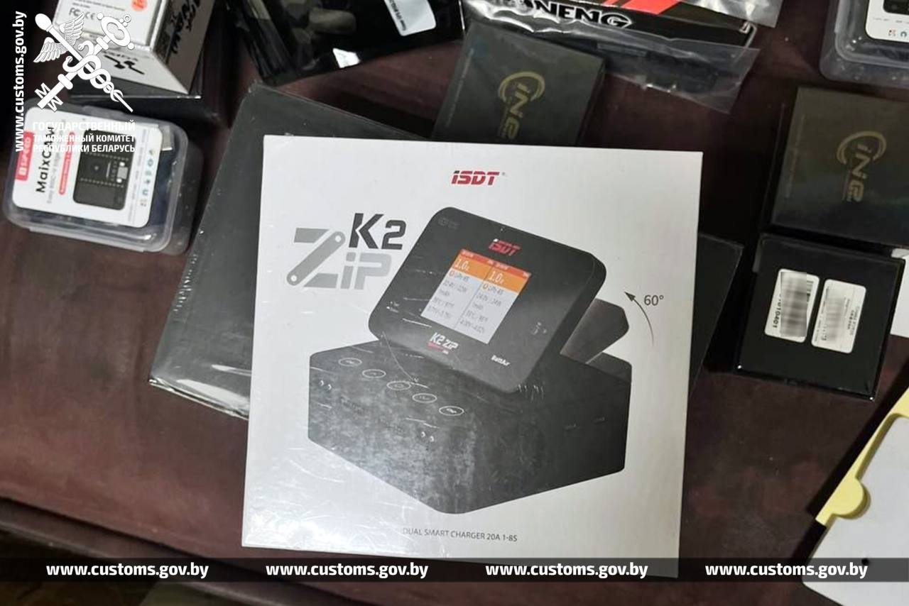 Беларусская таможня перехватила посылку с комплектующими для беспилотников