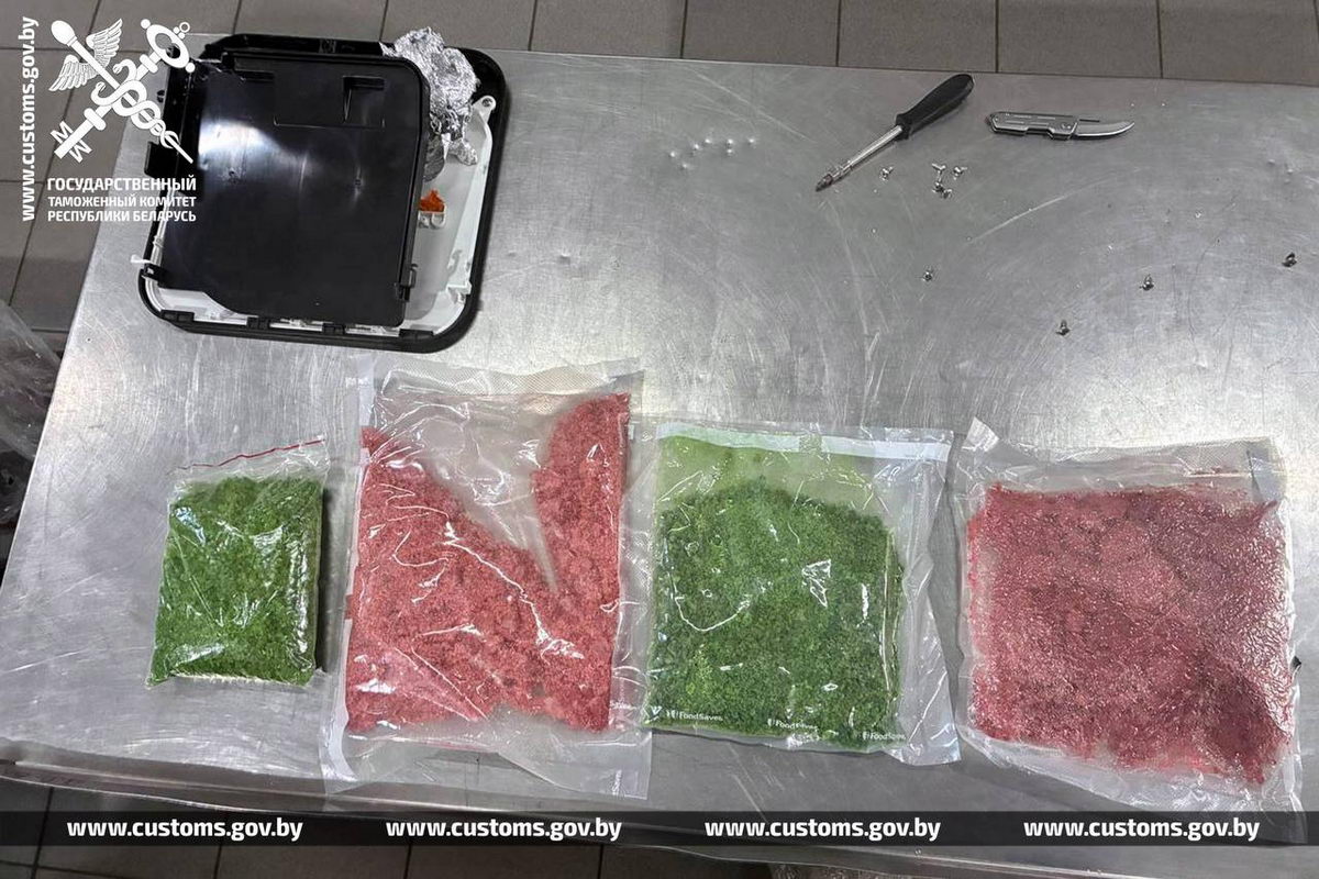 Belarusian Citizen Tried to Smuggle Psychotropic Drugs From Poland Inside an Air Conditioner