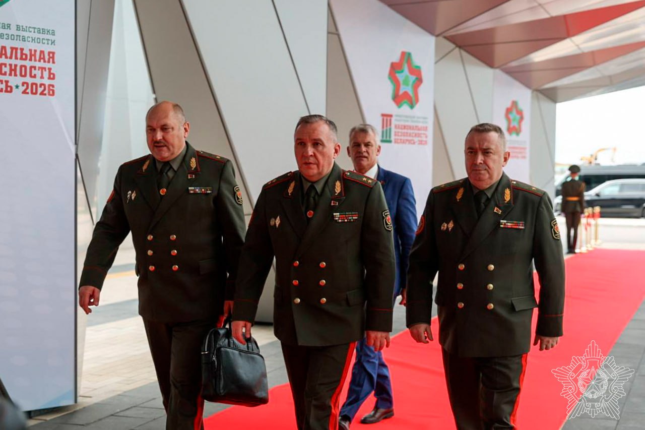 В Минске открылась выставка "Национальная безопасность"