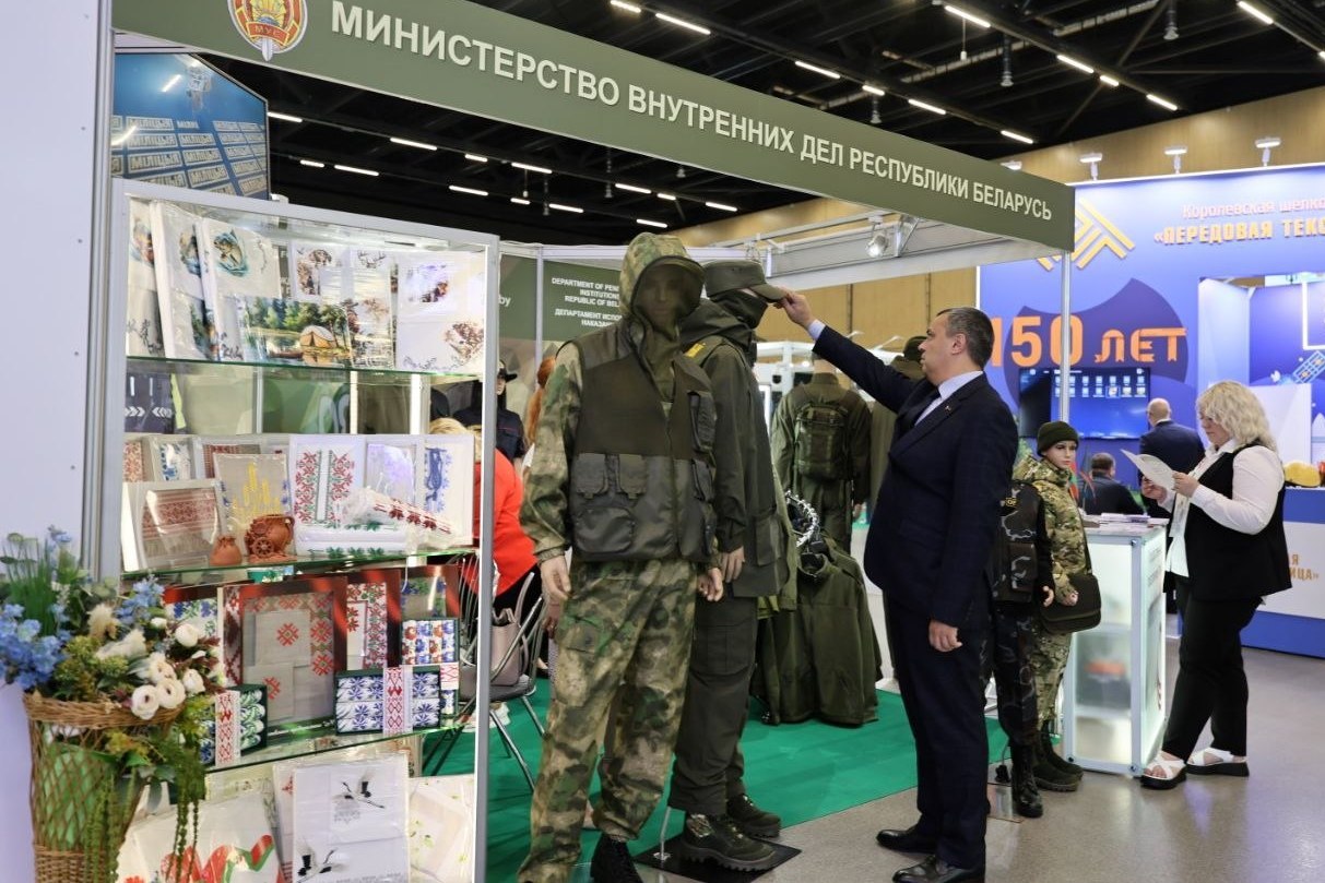 В Минске открылась выставка "Национальная безопасность"