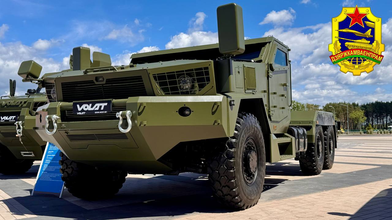 МЗКТ представил новое бронированное шасси