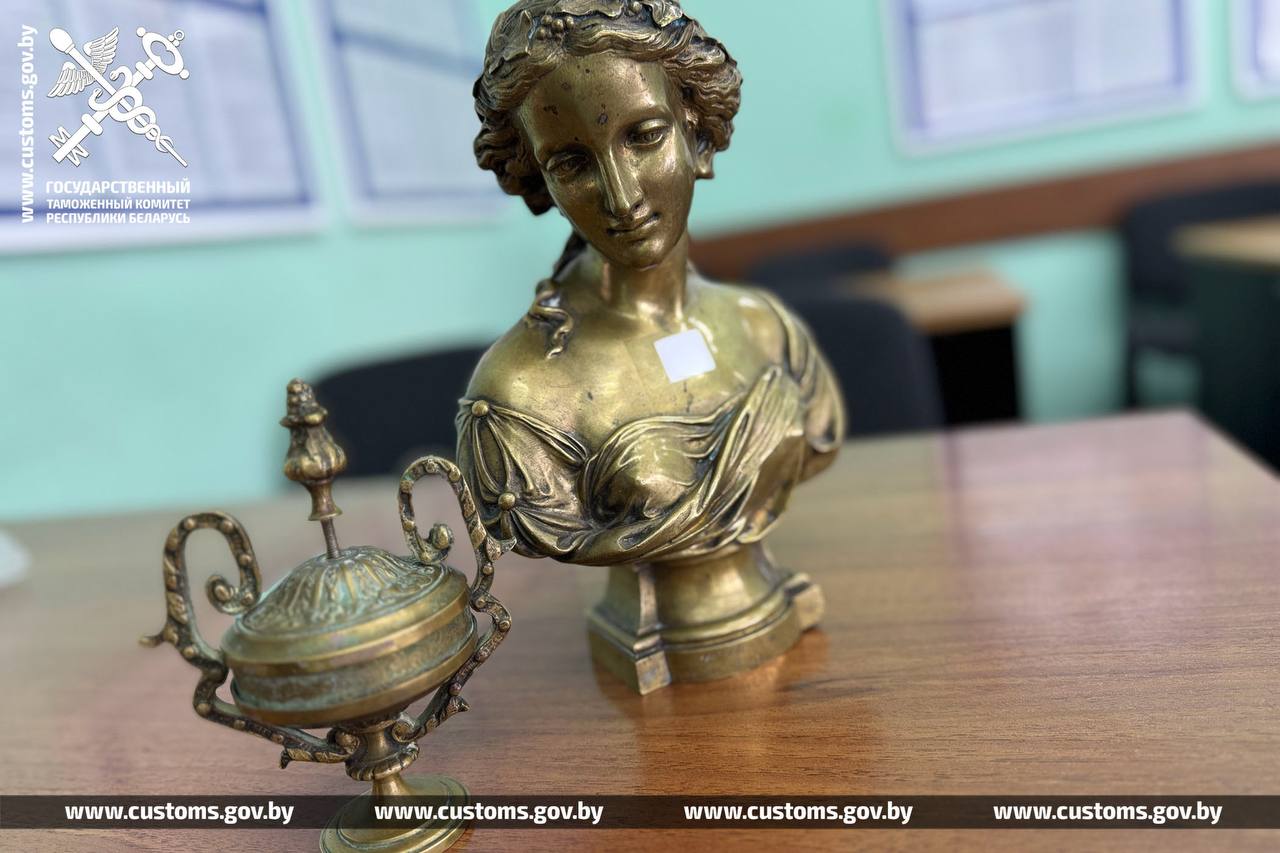Беларуска пыталась ввезти из Польшу культурные ценности на 3 тысячи евро
