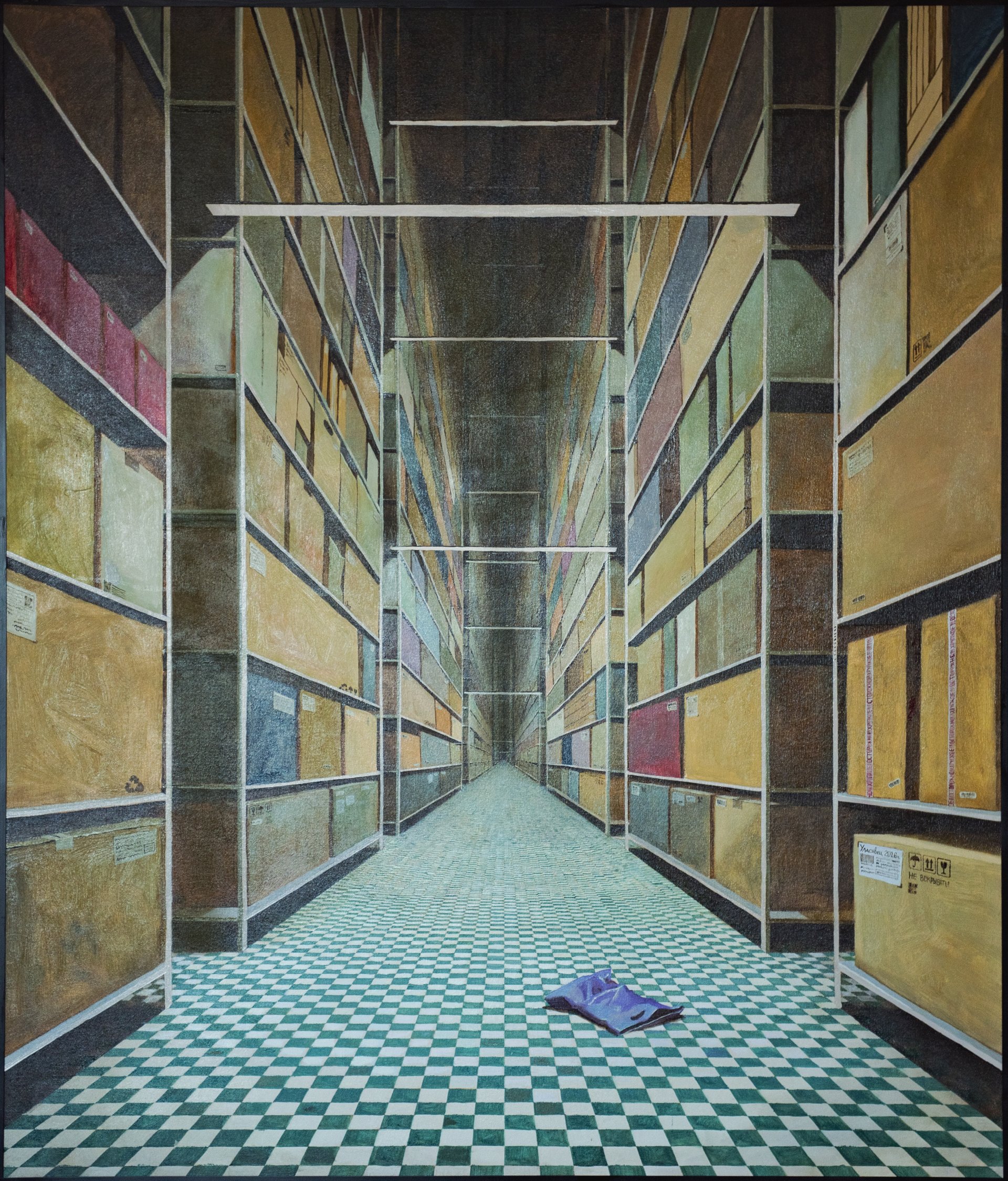 Painting About a Digital Consumer Society Wins Grand Prix at Art-Minsk Festival
